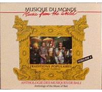 Various - Anthology of Music of Bali Vol. 1 (2CD)