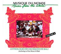Various - Anthology Of Music Of Bali Vol. 4 [French Import]