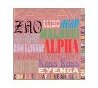 Various - Antilles, Afriques