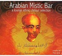 Various - Arabian Mistic Bar