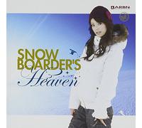 Various - Arbn Presents Snowboarder S He