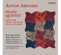 Various - Arensky:Piano Quintet