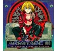 Various - Armitage III Cybermatrix