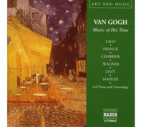 Various - Art Music: Van Gogh - Music of His Time