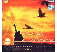 Various artist - Bole re Papihara 'classical songs for movies'