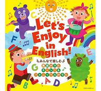 VARIOUS ARTIST - Columbia Kids Eigo No Uta Phonics