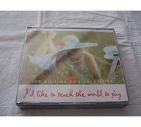 Various Artist - I'd Like to Teach the World to Sing