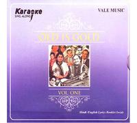 Various artist - Karaoke sing along old is gold vol-1