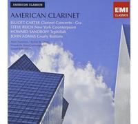 Various Artist - The American Clarinet