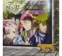 VARIOUS ARTIST - Tv Anime (Juushinki Pandora)Drama