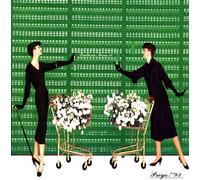 Various Artists - プレーゴ!’93～ザ・メニュー・オブ・トラットリア(1)