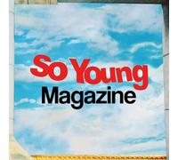Various Artists - 10 Years of So Young Magazine [VINYL]