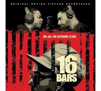 VARIOUS ARTISTS - 16 BARS - New Vinyl Record - 51 - Z4z