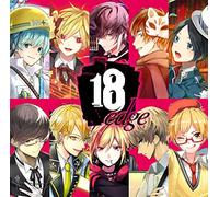 VARIOUS ARTISTS - 18 Edge
