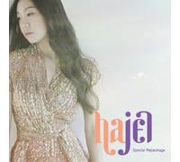 various artists - 1st Album (Special Repackage) HAJEL