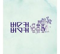 various artists - 1ST DEBUT Finishing ALBUM CD Busker Busker