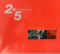 various artists - 2.5nd Album : SONGSPECIAL Kim Bum Soo