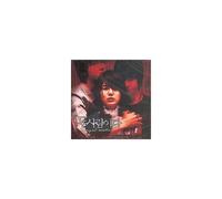 Various Artists - 2 People