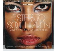 Various Artists - 2 Steps To Soul Heaven: More 70s And 80s Steppers