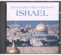 Various Artists - 20 Popular Folksongs from Israel