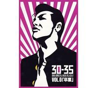 VARIOUS ARTISTS - 30-35 Vol.0Sotsugyo