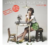 various artists - 4th Album (Twist) JANG YOON JUNG