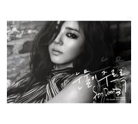 various artists - 4TH MINI ALBUM CD SON DAM BI