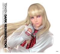 Various Artists - 5/Tekken: Dark Resurrection