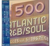Various Artists - 500 Atlantic R&B. Soul Singles Vol.5