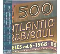 Various Artists - 500 Atlantic R&B. Soul Singles Vol.6