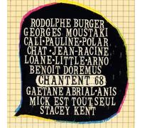 Various Artists - 68 Covers [Import]
