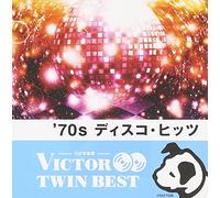 Various Artists - 70s Disco Hit Deluxe