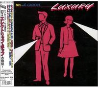 Various Artists - 80's Ele-Groove