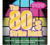 Various Artists - 80's Strike Back