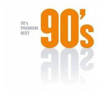 Various Artists - 90's Premium Best