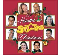Various Artists - A Hawaii Stars Christmas