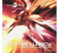 Various Artists - A Little Lunacy