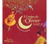 Various Artists - A L'ombre De L'olivier