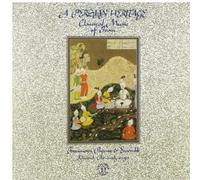 Various Artists - A Persoan Heritage