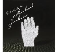 Various Artists - A Tribute to Michael Jackson