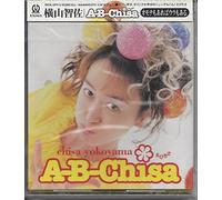 Various Artists - Ab Chisa