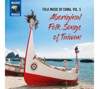 Various Artists Aboriginal Folk Songs of Taiwan (CD) Album (US IMPORT)