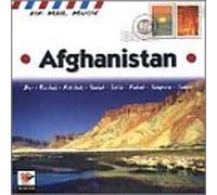 Various Artists - Afghanistan