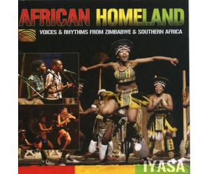 VARIOUS ARTISTS African Homeland: Voices and Rhythms From Zimba (CD) (US IMPORT)
