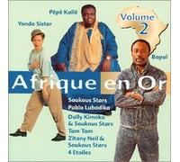 Various Artists - Afrique En Or: Volume 2