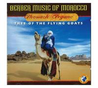 Various Artists - Ahouach Argane-Tree of Th