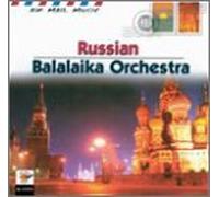 Various Artists - Air Mail Music: Russian Balalaika Orchestra