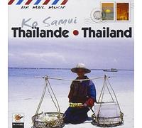 Various Artists - Air Mail Music - Thailand - Ke Samui
