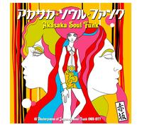 Various Artists Akasaka Soul Funk 1969-1977 LP Vinyl NEW