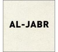 Various Artists - Al Jabr